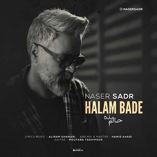 Halam Bade Naser Sadr